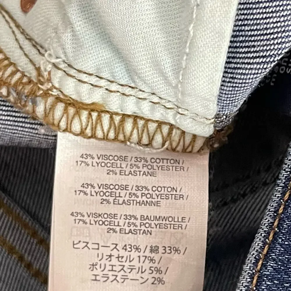 J. Crew Lookout High-Rise Skinny Jean